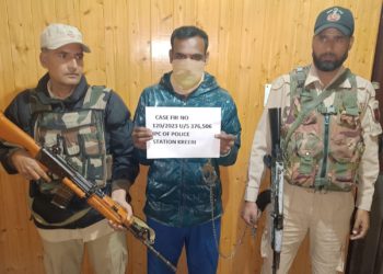 Baramulla Police arrested Rape accused within hours in Kalantra Payeen Kreeri