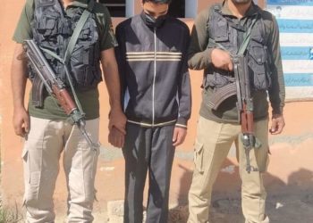 Man arrested for allegedly raping a minor girl in Srinagar