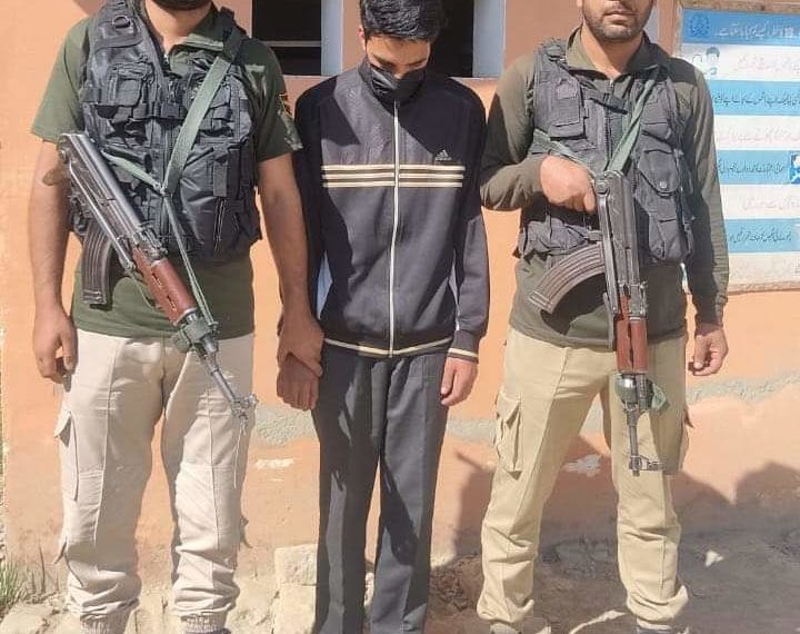 Man arrested for allegedly raping a minor girl in Srinagar