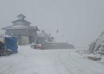 Mughal road closed due to fresh snowfall