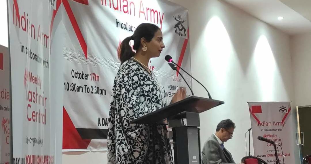 Bringing Minds Together: Vibrant Youth Seminar at Kashmir University’s North Campus Sparks Engagement and Fosters Collaborative Spirit