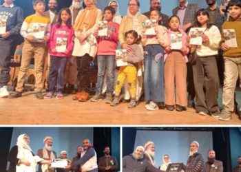 Help Poor Voluntary Trust commemorate Silver Jubilee at Tagore Hall Srinagar on 29th October 2023 amid a massive gathering of people from all walks of life.