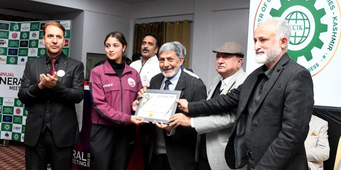 Chamber of Commerce & Industries Kashmir Honors International Gold Medalist Sadia Tariq for Sporting Excellence