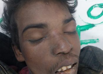 Unidentified Dead Body Found At Railway Crossing In Nowgam