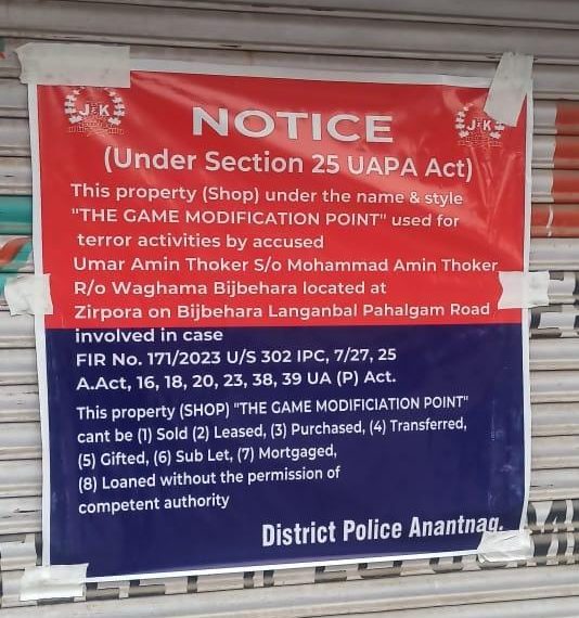 Shop Owned By Individual Accused in Killing of Udhampur Circus Worker Seized in Anantnag