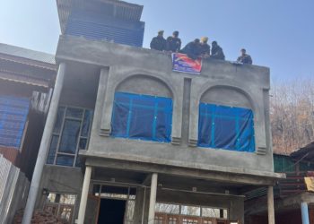 Police attach house of notorious drug peddler in South Kashmir