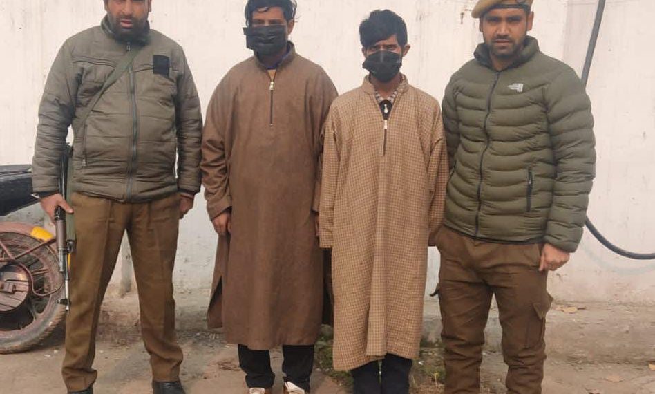 Marriage scam busted by Baramulla Police, 2 fraudsters arrested