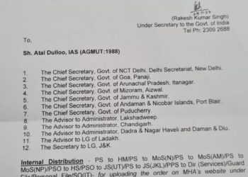 Atal Dulloo appointed as new chief secretary J&K