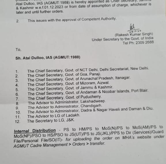 Atal Dulloo appointed as new chief secretary J&K