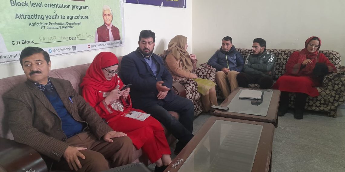 محکمہ  انمل ہسبنڈری کی جانب سے ڈگری کالج ماگام میں  مختلف اسکیموں کے بارے میں آگاہی پروگرام منعقد