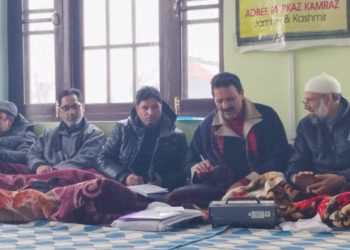 جموں میں جنوری کے آخر میں ہوگی عالمی کشمیری کانفرنس منعقد