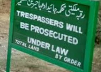 Illegal Sales of Custodian Land Spark Concerns in Baramulla; Authorities Urged to Act Swiftly