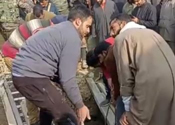 Man in Critical Condition After Falling into Well in Kunzer Village