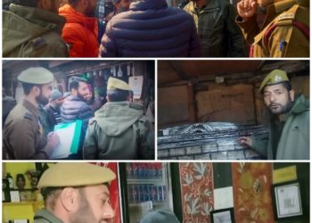 فائر سیفٹی کے اقدامات کو یقینی بنانے کے لیے کرناہ میں فائر آڈٹ کیا گیا