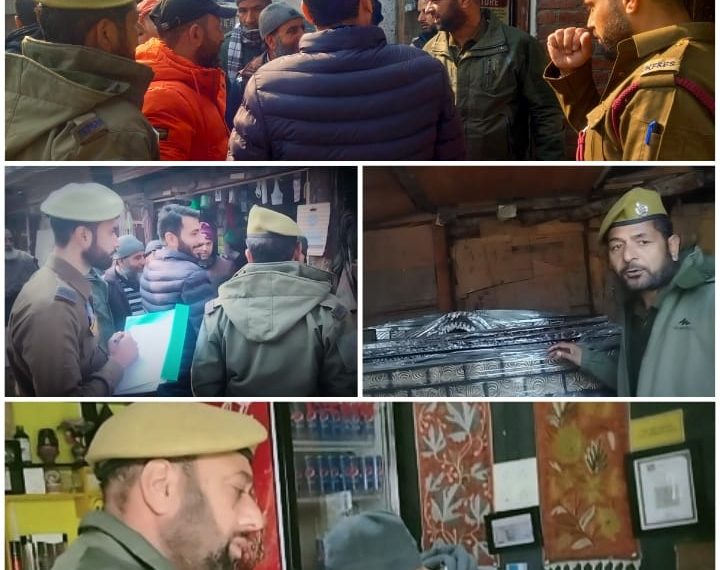 فائر سیفٹی کے اقدامات کو یقینی بنانے کے لیے کرناہ میں فائر آڈٹ کیا گیا