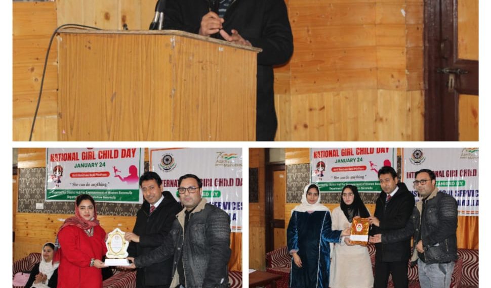 Department of Social Welfare Baramulla in collaboration with District Legal Service Authority Baramulla Celebrates National Girl Child Day 2024