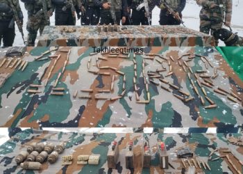 4 IED Recievers, 3 Boxes of Detonators and warlike stores recovered in Kupwara