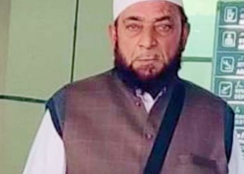 Man from Kashmir Dies of Cardiac Arrest While Performing Circumambulation Around Holy Ka’aba