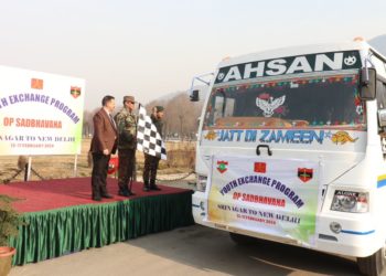 YOUTH EXCHANGE PROGRAM BY CHINAR CORPS