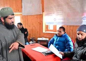 ڈی ڈی سی شوپیاں نے گگراں میں میگا بلاک دیوس کی صدارت  کی۔