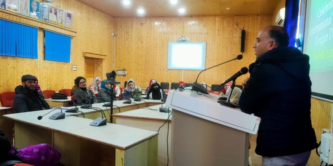 گورنمنٹ ڈگری کالج سوپور نے مادری زبان کے عالمی دن کے  حوالے سے ایک تقریب کا کیا انعقاد