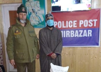 Police arrests drug peddler in Kulgam; Contraband substances recovered