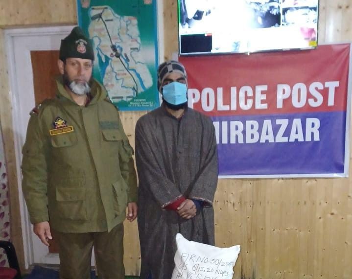 Police arrests drug peddler in Kulgam; Contraband substances recovered