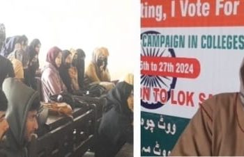 گورنمنٹ ڈگری کالج ماگام کے شعبہ سیاسیات کی جانب سے ووٹر   بیداری مہم کا اہتمام