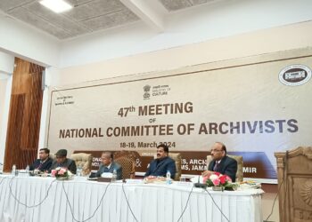 آرکائیوسٹ کی قومی کمیٹی کی 47 ویں میٹنگ سرینگر میں  منعقد کی گئی