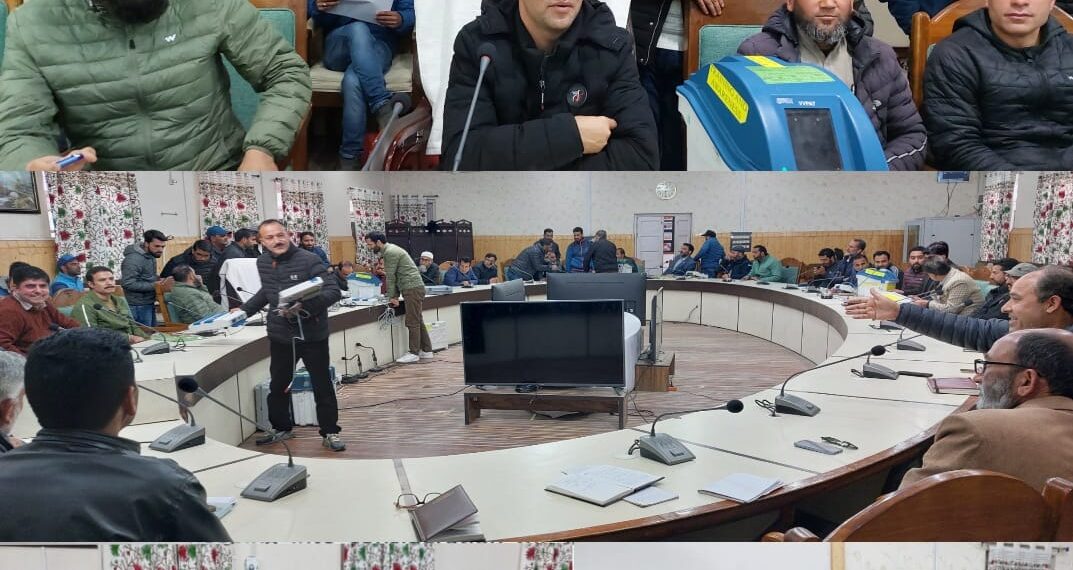 لوک سبھا انتخابات – 2024: کپواڑہ میں سیکٹر مجسٹریٹس کو تربیت دی گئی
