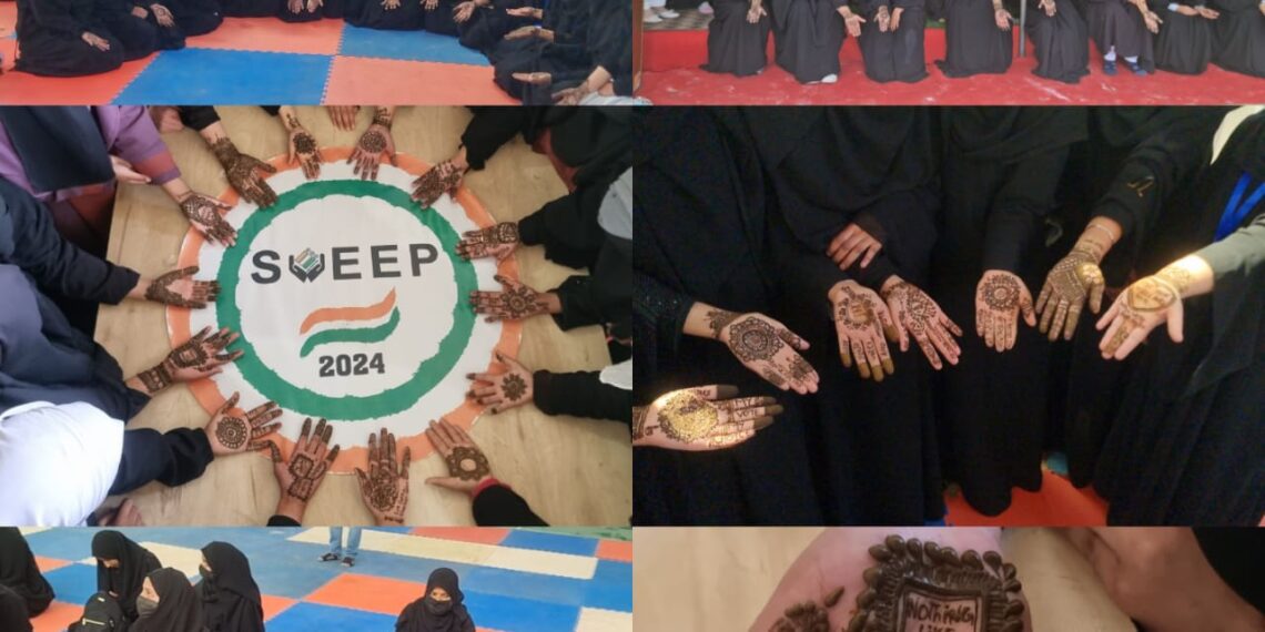 Lok Sabha Elections-2024 SVEEP: Mehandi Art Competition held at GDC Ajas Bandipora