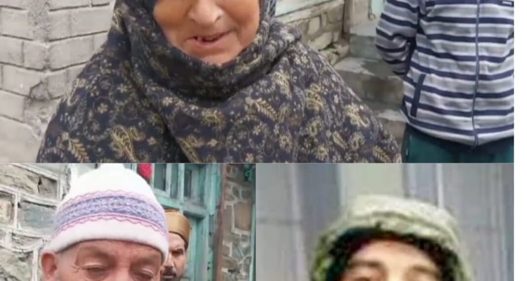 نوکری کے نام پر دھوکہ بازی