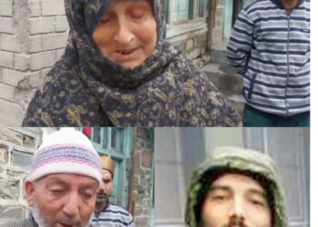 نوکری کے نام پر دھوکہ بازی