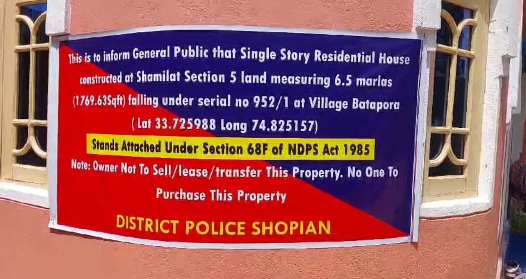 4 drug peddlers arrested: Police