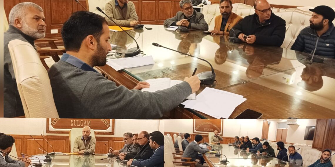 Meeting of DLIDC held at Kulgam