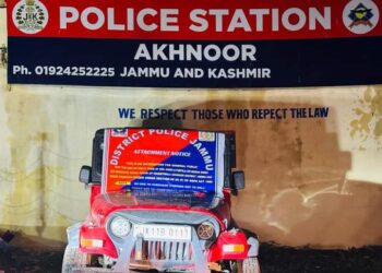 District Police Jammu Attached property worth in lakhs linked to Drug Peddler in Akhnoor