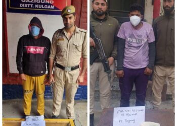 Police arrests 02 drug peddlers; Contraband substances recovered