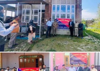 POLICE AWANTIPORA ATTACHED PROPERTY OF NOTORIOUS DRUG PEDDLERS WORTH  LACS