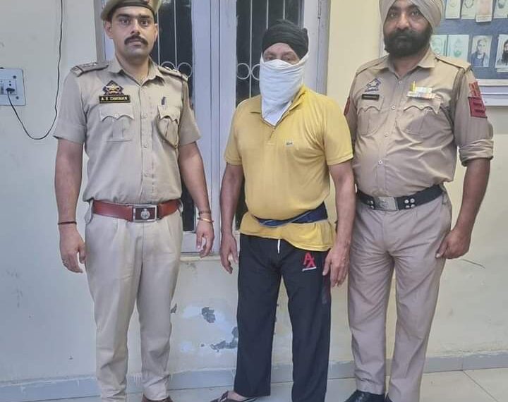 Miran Sahib Police,Jammu arrested accused person absconding in a Rape Case