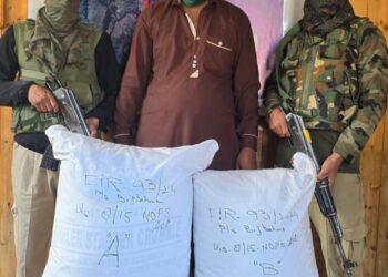 Anantnag Police Targets Drug Dealing , Arrests One More Notorious  Drug Peddler Along With Narcotic Substance