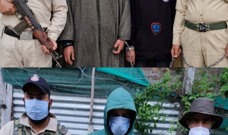 War against drugs: Police arrests 5 drug peddlers; Contraband substances recovered