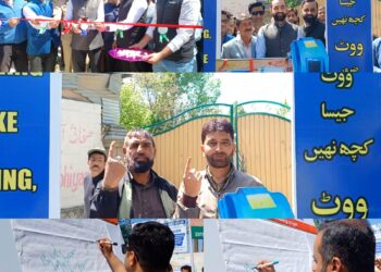 SVEEP: Signature Campaign to promote Voter Awareness Held at Sumbal