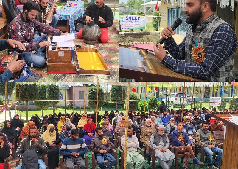 Lok Sabha Elections 2024  Mega event under SVEEP held at Lassipora Pulwama
