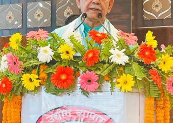 Lt Governor addresses conference on 21st Century and Aatmanirbhar Bharat