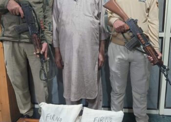Anantnag Police  Arrested One Notorious Drug Peddler, Contraband And Cash Recovered