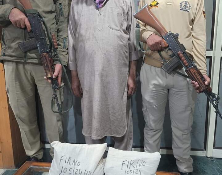 Anantnag Police  Arrested One Notorious Drug Peddler, Contraband And Cash Recovered