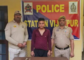 DRUG PEDDLER ARRESTED WITH 7 GRAMS HEROIN, 2 SHARP EDGED WEAPONS RECOVERED