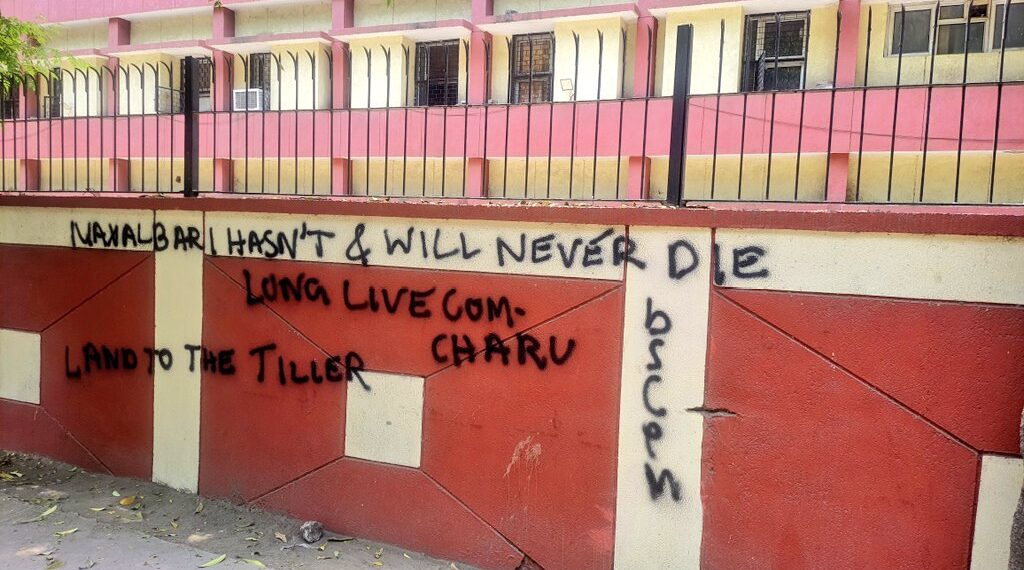 2 FIRs filed after posters to boycott May 25 polling found on DU campus