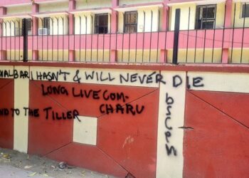 2 FIRs filed after posters to boycott May 25 polling found on DU campus