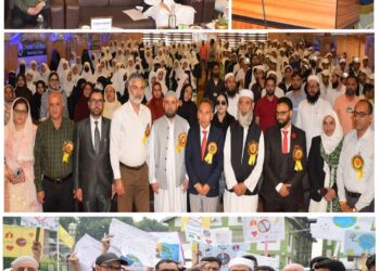 Educationists’ role essential in achieving tobacco free society: Justice Tashi J&K LSA organises awareness programme on World No Tobacco Day